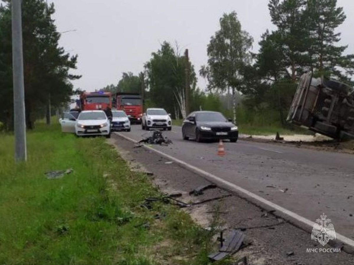 ГУ МЧС РФ по Нижегородской области