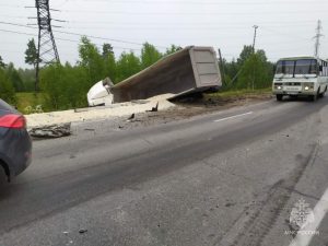 ГУ МЧС РФ по Нижегородской области