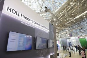Нижегородский НОЦ вошел в топ‑3 в стране по итогам работы в 2023&nbsp;году