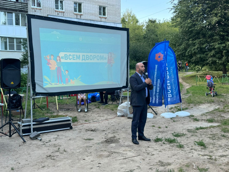 Владимир Поддымников-Гордеев принял участие в празднике «Всем двором»