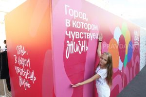 День города в Нижнем Новгороде: куда пойти, как добраться до праздничных площадок и кто выступит на сцене