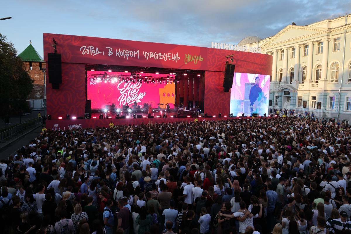 Стало известно, кто выступит в Нижнем Новгороде на День города