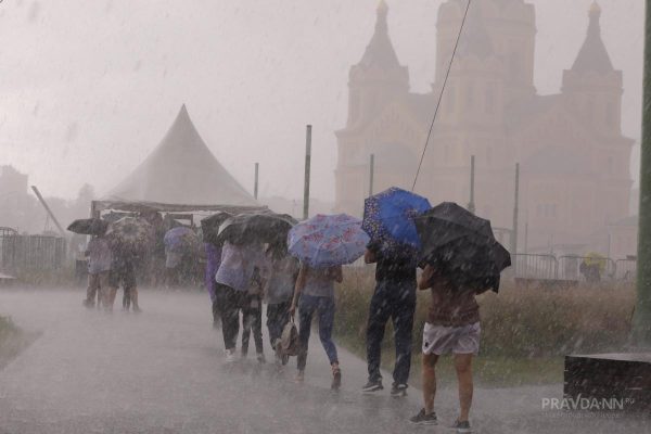 Ливни ожидаются в Нижнем Новгороде в выходные