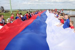 День российского флага в Нижнем Новгороде