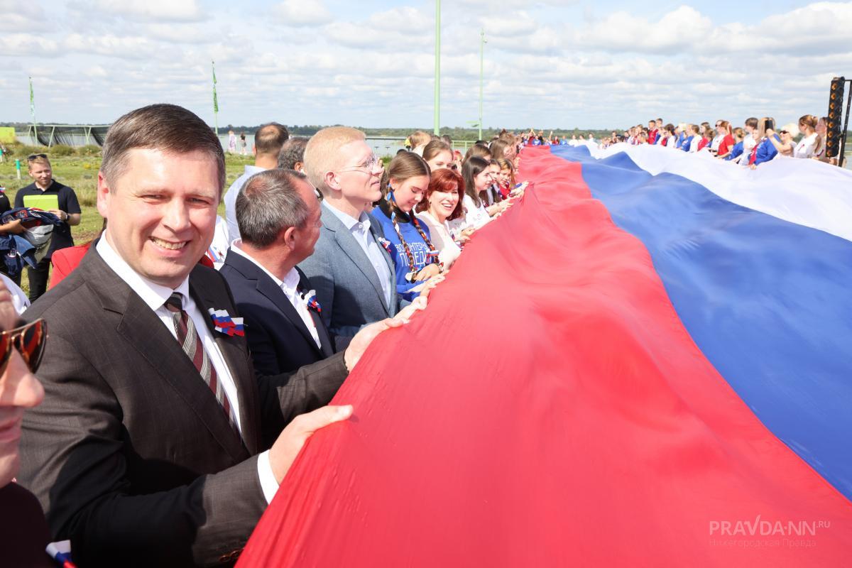 День российского флага в Нижнем Новгороде