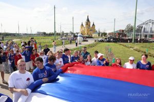 День российского флага в Нижнем Новгороде