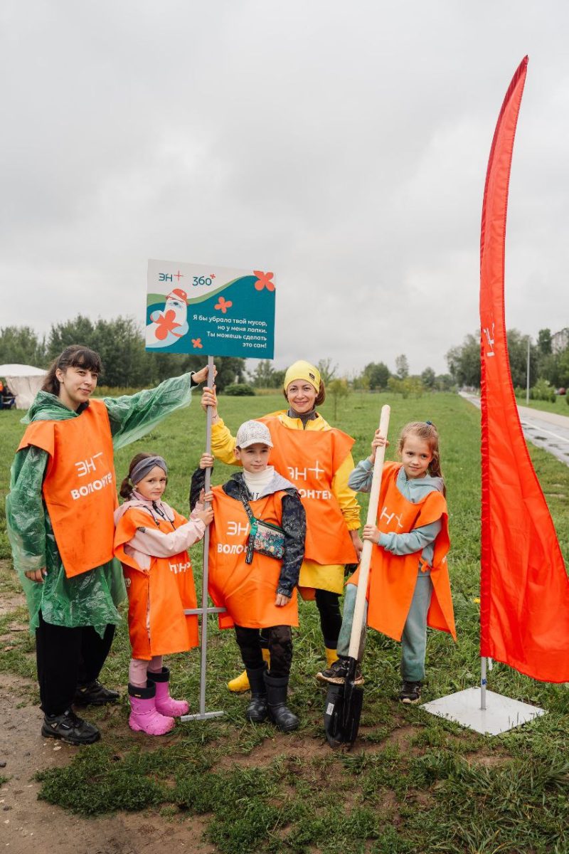 Фото: Пресс-служба ГК "Волгаэнерго"