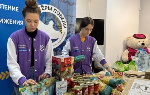 Курск, мы с тобой! Нижегородцы помогают атакованному региону