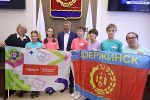 Семь школьников из Дзержинска стали лауреатами «Большой перемены» в 2024&nbsp;году