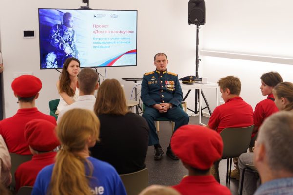 Около 2 тысяч школьников Нижегородской области приняли участие в летнем просветительском проекте «Дом на каникулах»