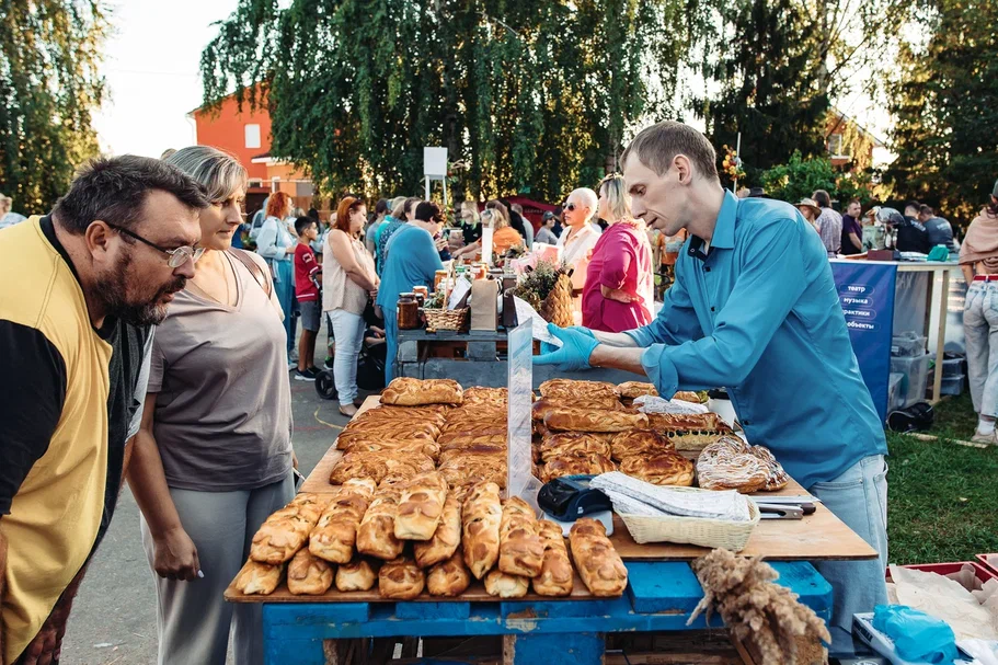 предоставлено организаторами