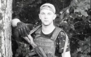 В Лысковском округе простятся с Андреем Сысоевым, погибшим на&nbsp;СВО