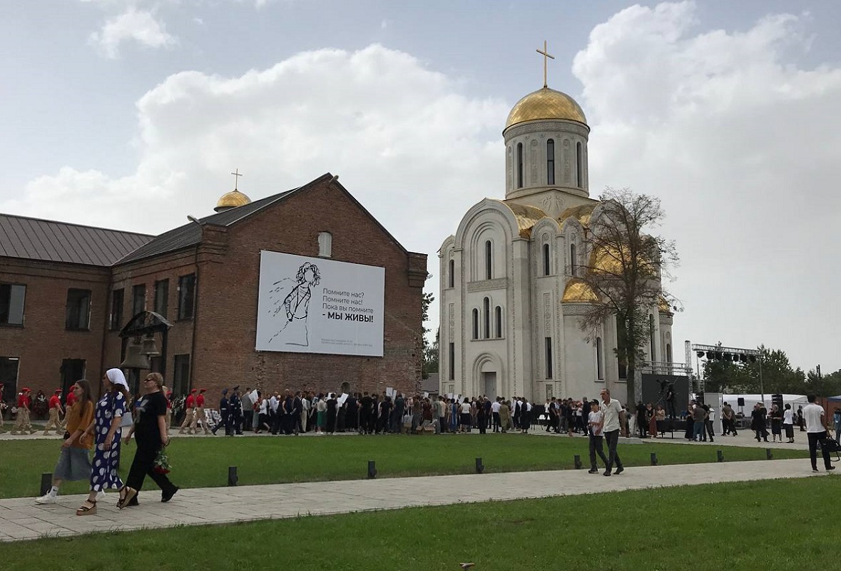 Нижегородские школьники приехали в Беслан для участия в Вахте памяти