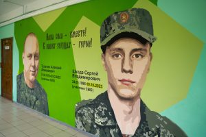 Новый арт-объект в память об участниках СВО Алексее Тулатине и Сергее Шкоде открылся в школе г.&nbsp;Бор