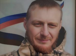 На Бору простились с Артемом Боровиком, погибшим на&nbsp;СВО