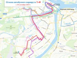 Ряд маршрутов общественного транспорта в Нижнем Новгороде изменится с 30 сентября