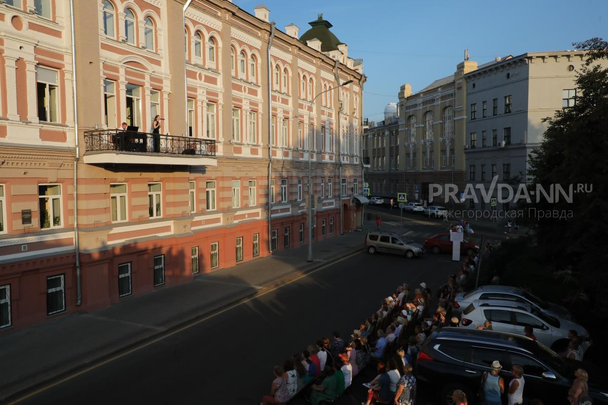 8,3 тысячи человек посетили фестиваль «Музыка балконов» в Нижнем Новгороде