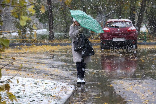 Синоптик рассказала, какой будет осень в Нижегородской области