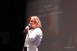 Премьера фильма «Лгунья», снятого в Нижнем Новгороде