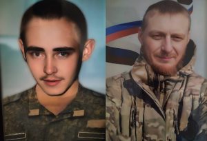 Два бойца из Борского округа погибли в зоне&nbsp;СВО