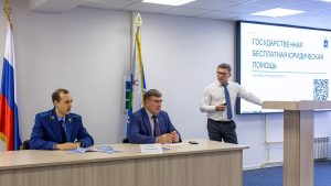 Новый офис Госюрбюро открылся&nbsp;в городе Кстово