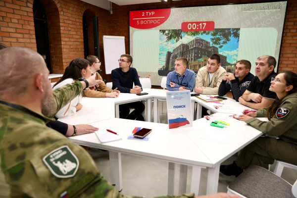 Второй региональный патриотический форум «Завтра зависит от нас» стартовал в Нижнем Новгороде