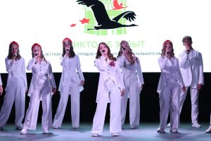 Более 200 поисковиков со всего Приволжского федерального округа участвуют в окружном слёте «Никто не&nbsp;забыт»