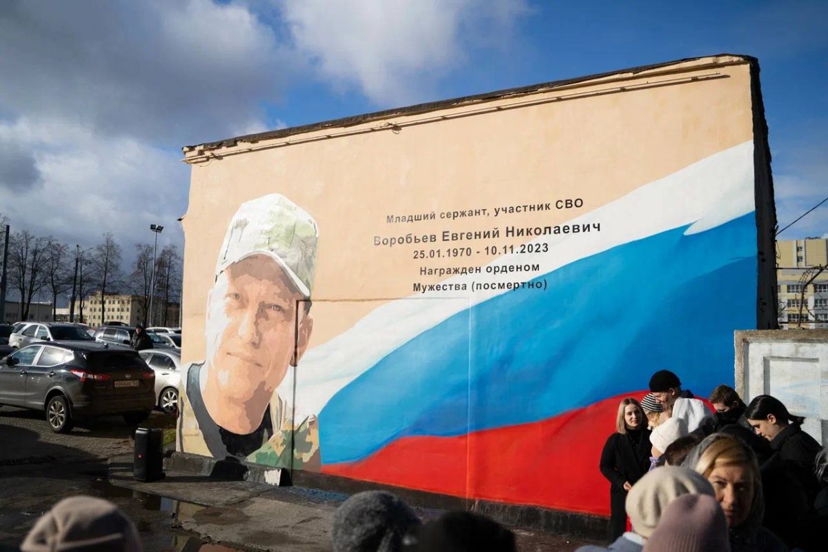 Арт-объект в честь участника СВО Евгения Воробьева открыли в Нижнем Новгороде