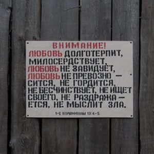 vk.com/grazhdanka_serdtse