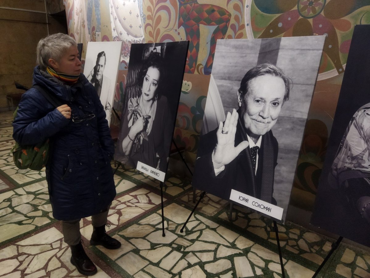 Выставка фотопортретов актеров советского кино открылась в Нижнем Новгороде