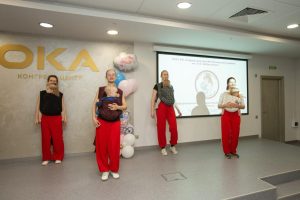 Будущих родителей пригласили на лекторий в честь Всероссийского Дня беременных