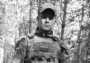 В Лысковском округе простятся с Максимом Самсоновым, погибшим в&nbsp;СВО
