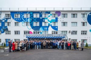 Обновленный кампус филиала НИТУ МИСИС открыли при поддержке ОМК в&nbsp;Выксе