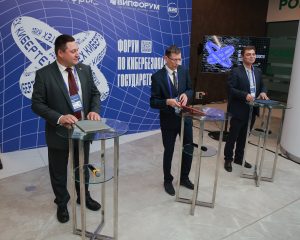 Нижегородское правительство, АНО «НЕЙМАРК»&nbsp;и Positive Technologies договорились о создании киберполигонов в регионе