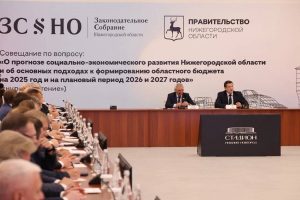 В Нижегородской области обсудили, на что направить бюджетные деньги в следующем году