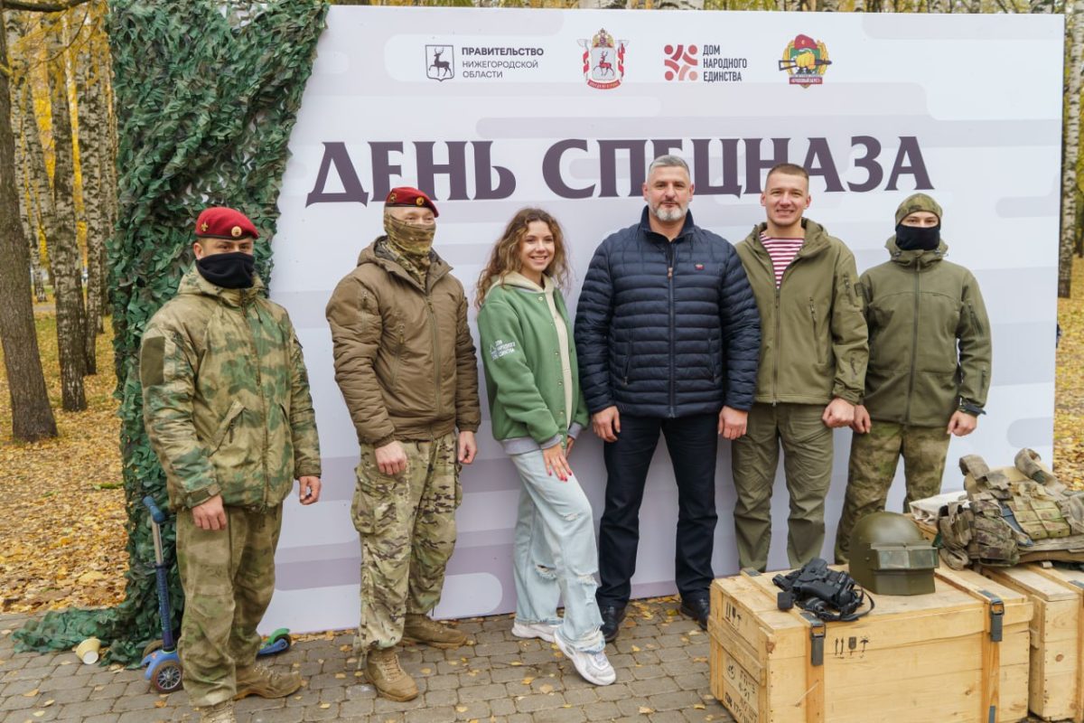 «Зарядку со спецназом» провел Дом народного единства для нижегородских кадетов и юнармейцев