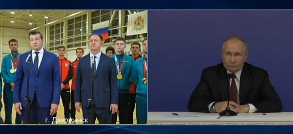 «Дима, это то, что вы хотели?» Владимиру Путину представили Центр адаптивных видов спорта «Парус» в Дзержинске