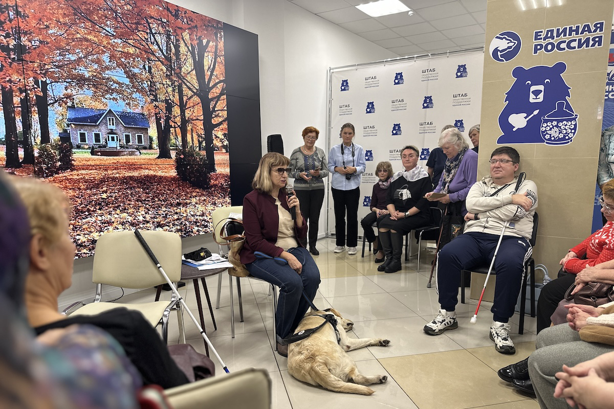 Для незрячих и слабовидящих нижегородцев провели образовательные мероприятия