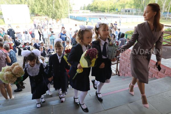 Нижегородцы поздравили своих любимых учителей