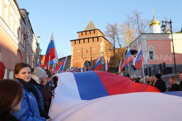 Опубликована программа Дня народного единства в Нижнем Новгороде