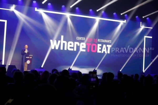 20 баров и ресторанов Нижнего Новгорода вошли в шорт-листы премии WHERETOEAT