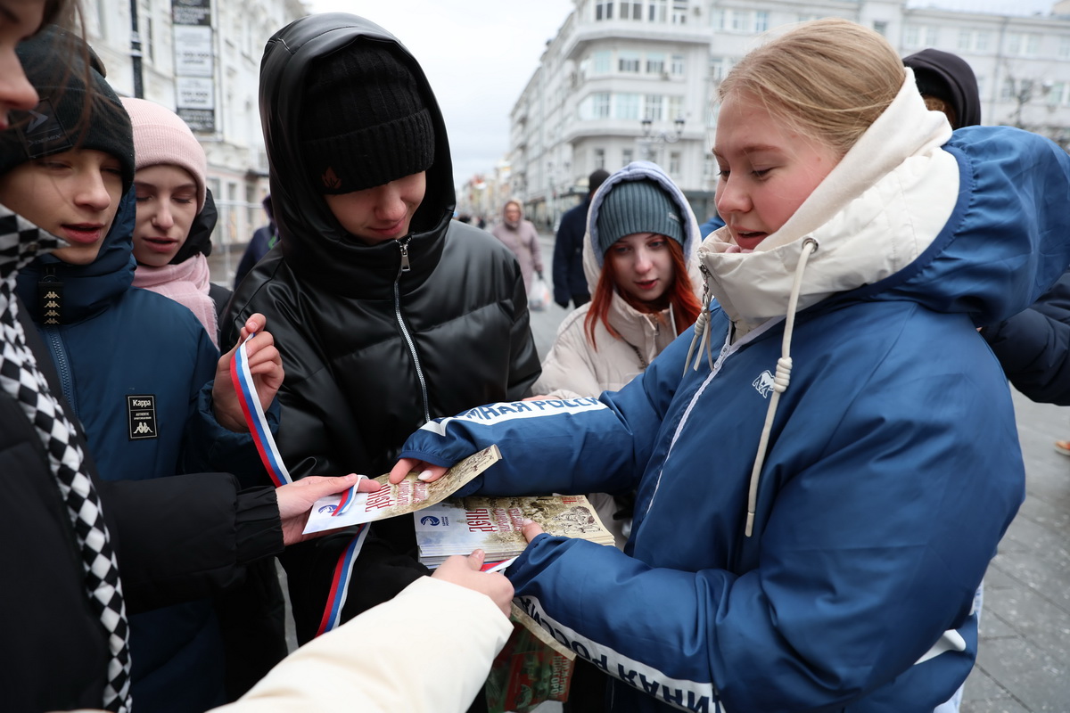 В Нижнем Новгороде прошла традиционная патриотическая акция «Главное — вместе!»