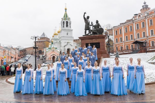 Нижегородцы приняли участие в хоровой акции ко Дню народного единства