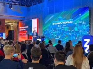 Просветительский марафон «Знание.Первые» состоялся в Нижнем Новгороде