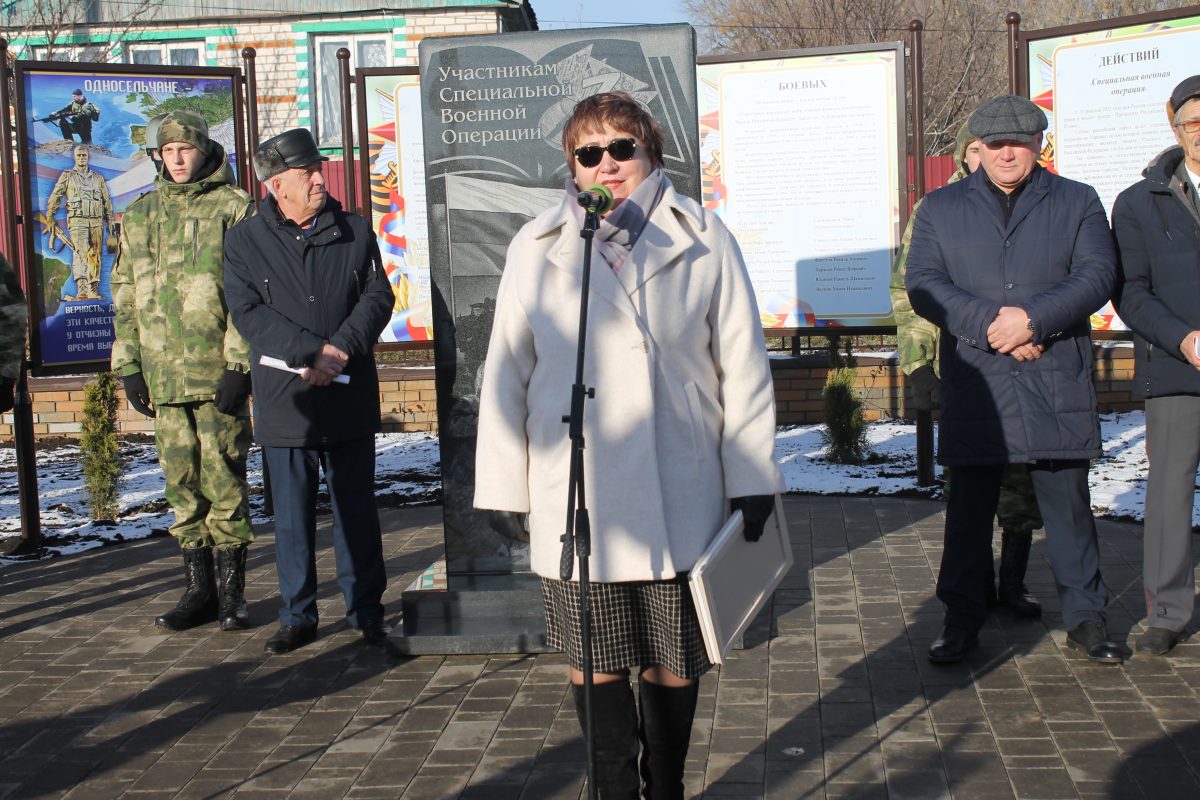 В Спасском округе состоялось торжественное открытие мемориального комплекса в честь участников СВО