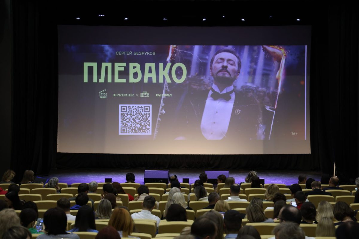 Сериал «Плевако» с Сергеем Безруковым установил рекорд по просмотрам