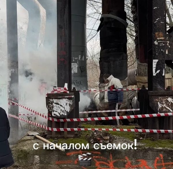 Опубликованы кадры со съемок фильма «Пар» в Нижнем Новгороде