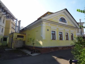 Флигель усадьбы Вагина на улице Ильинской выставили на&nbsp;торги