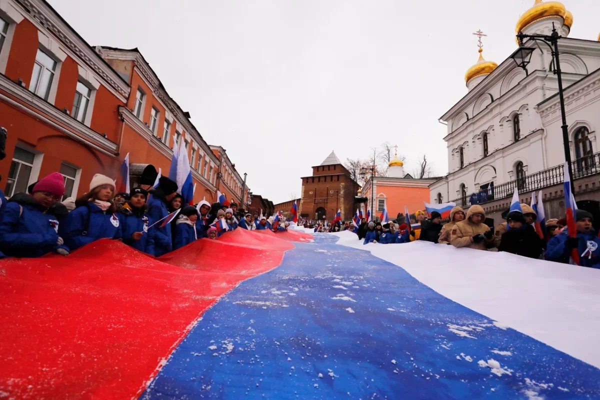 Нижегородцы отмечают День народного единства: смотрим фото