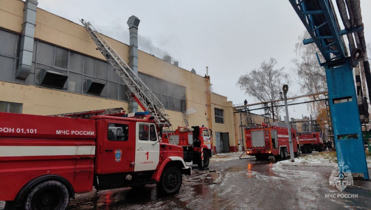 Пожар произошел на заводе «Гидромаш» в Нижнем Новгороде